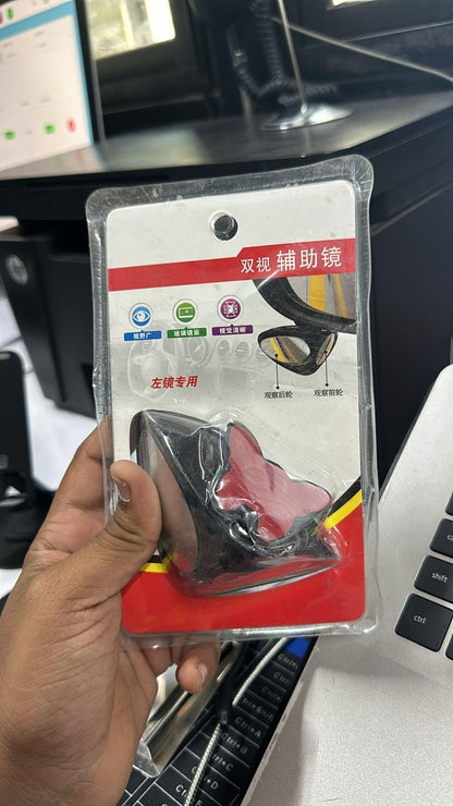 Adjustable Car Auxiliary Rearview Mirror – Enhance Your Driving Safety